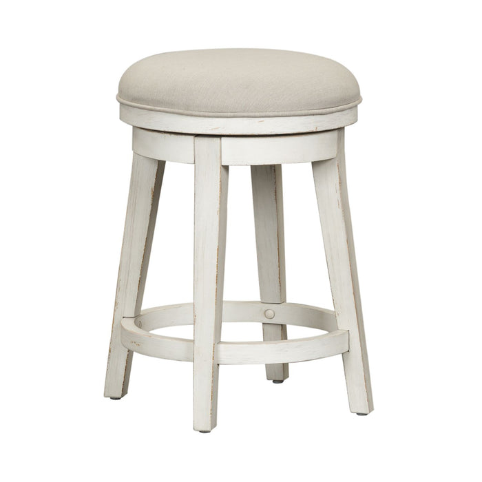 Modern Farmhouse Console Swivel Stool