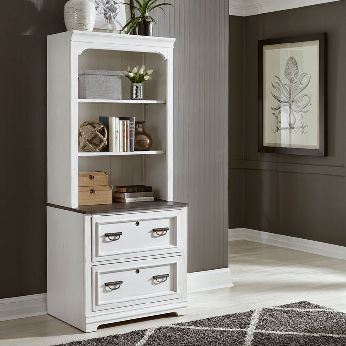 Allyson Park Bunching Lateral File Hutch in Wirebrushed White
